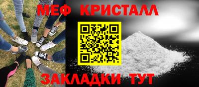 кокаин премиум Рязань