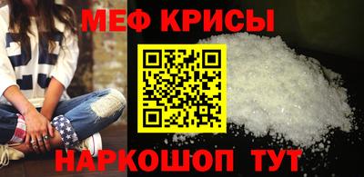 дурь Севастополь