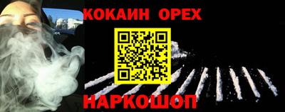 mdma Рузаевка