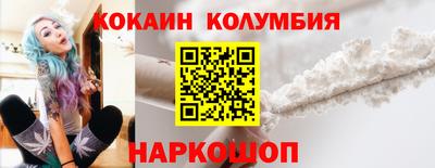 mdma Рузаевка