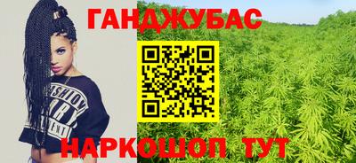 скорость mdpv Рыбинск