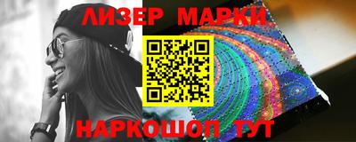 mdma Рузаевка