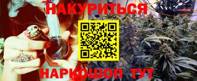 кокаин премиум Рязань