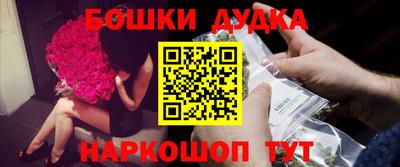 кокаин премиум Рязань