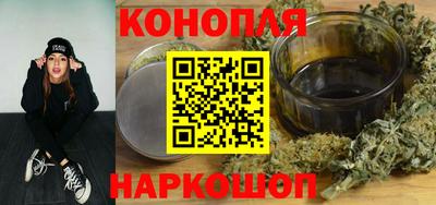 кокаин премиум Рязань
