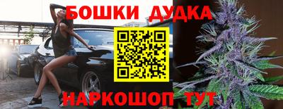 скорость mdpv Рыбинск