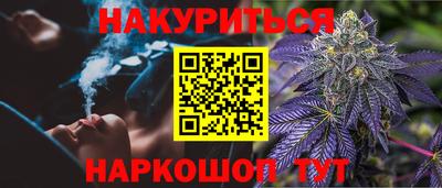 стафф Свободный