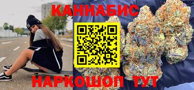 скорость mdpv Рыбинск