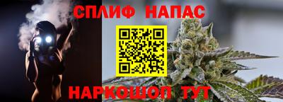 mdma Рузаевка