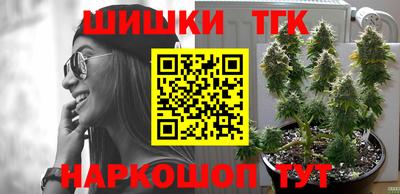 кокаин премиум Рязань