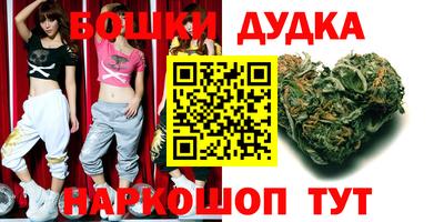 mdma Рузаевка