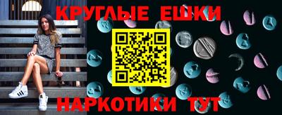 скорость mdpv Рыбинск
