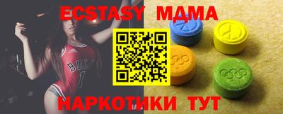 кокаин премиум Рязань