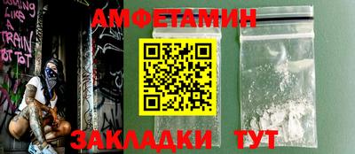 кокаин премиум Рязань