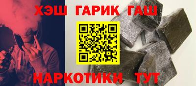 кокаин премиум Рязань