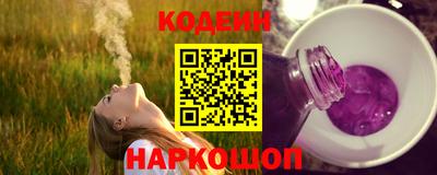 твердый Северобайкальск