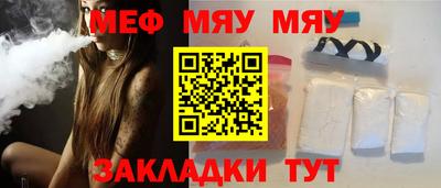 кокаин премиум Рязань
