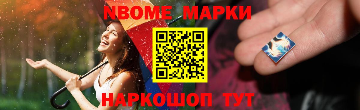 ЛСД экстази  Лсд 25 экстази ecstasy  Вход с VPN  ЛСД экстази кислота  блэк спрут как зайти  Амурск 